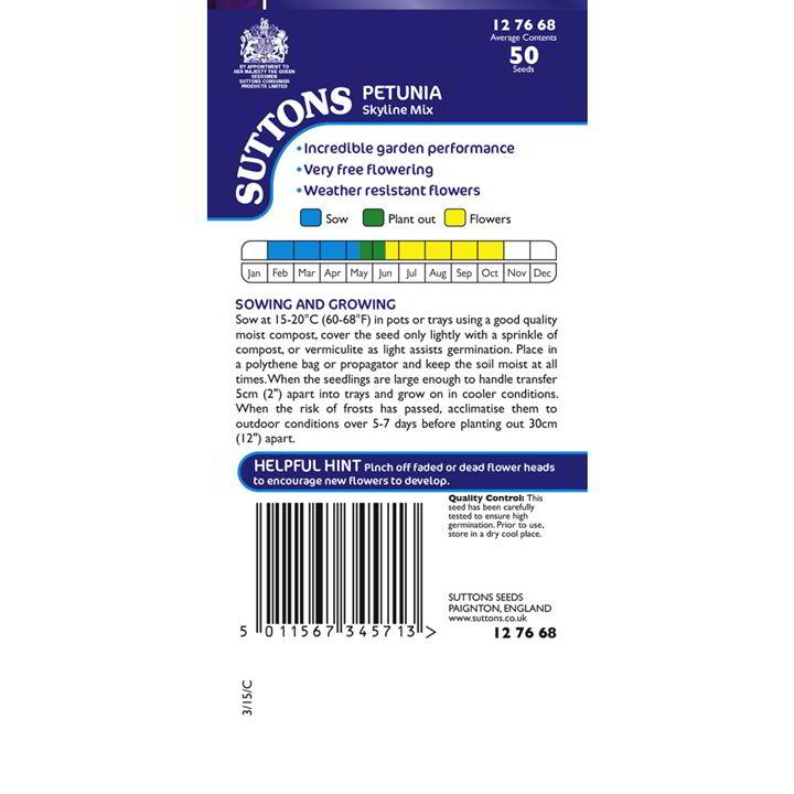 Petunia Skyline Mix Flower Seeds