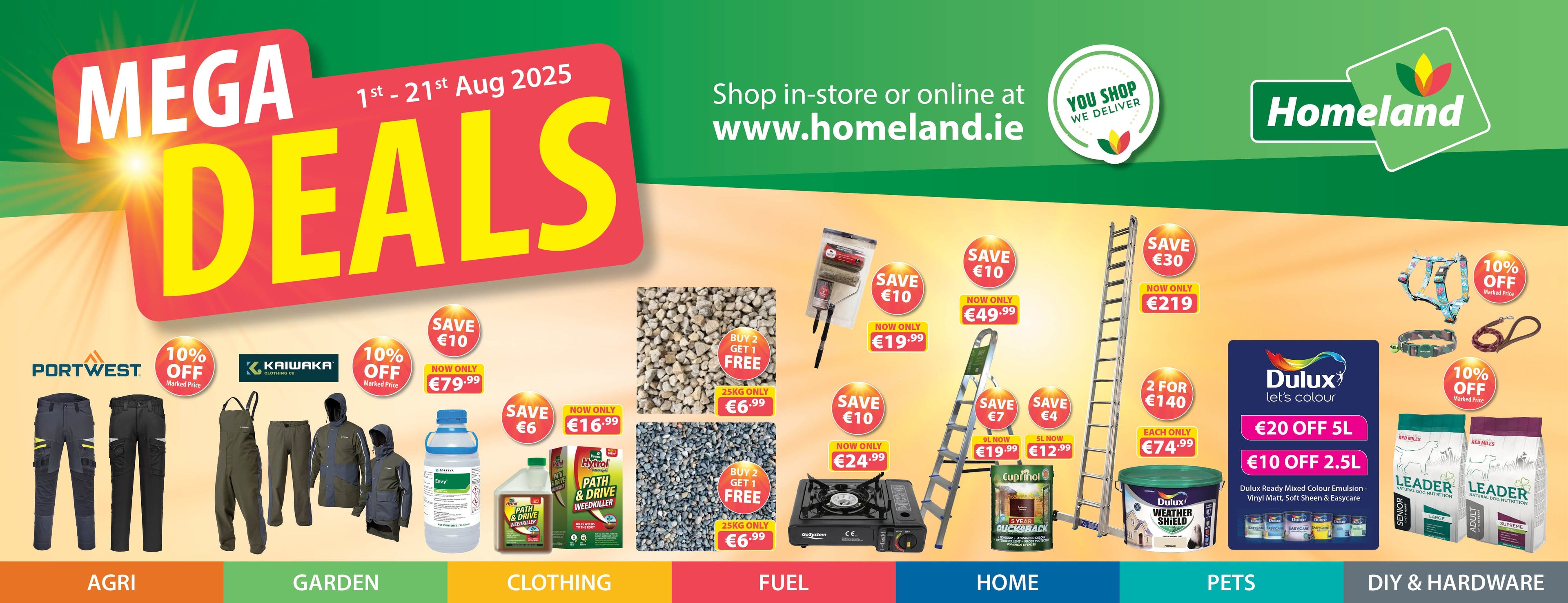 August Mega Deals 2025