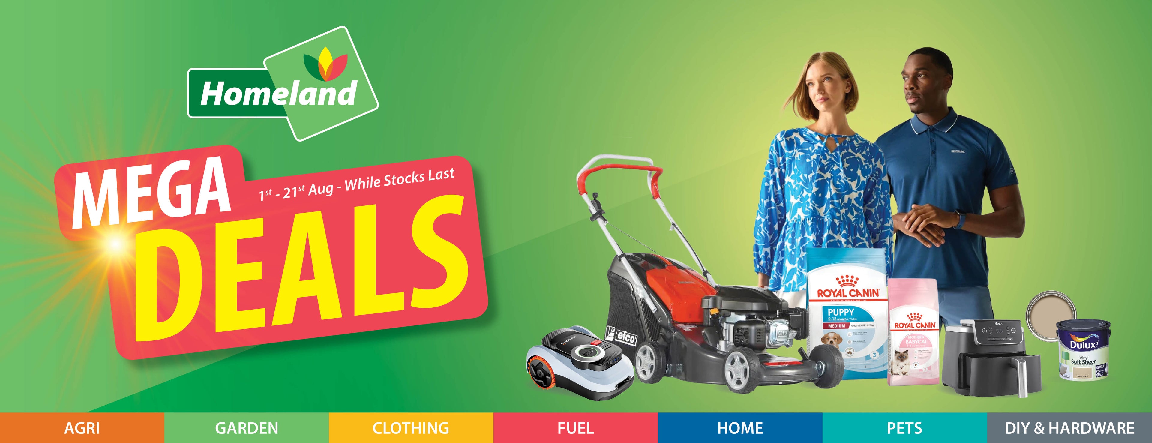 August Mega Deals