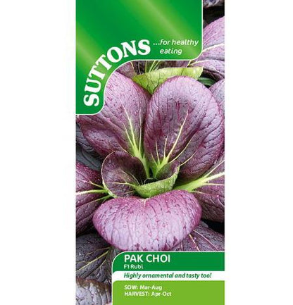 Pak Choi F1 &