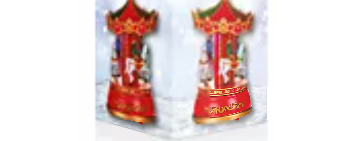 Animated Musical Carousel - 23cm