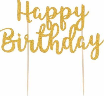 Mason Cash Happy Birthday Cake Topper