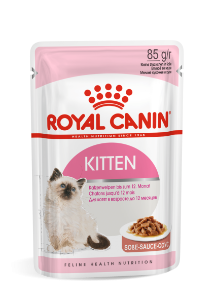 Royal Canin Kitten In Jelly Pouches 85g X 12 Pack