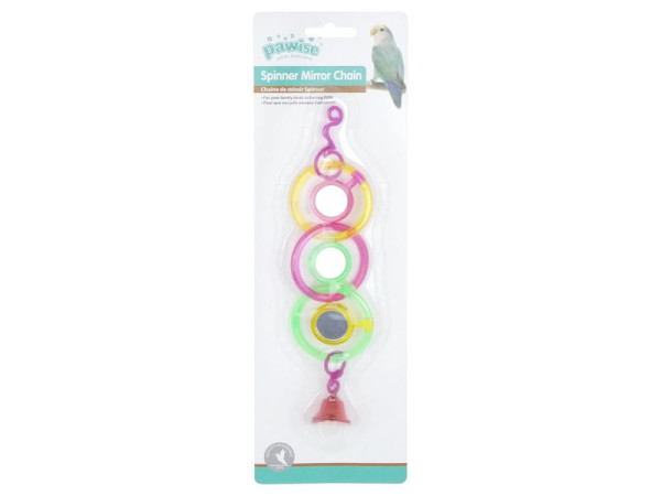 Colorful Rings Bird Toy & Bell 29cm