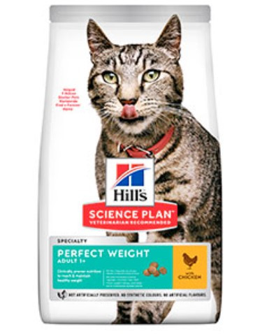 Hills Science Plan Adult Perfect Weight Dry Cat Food Chicken Flavour - 1.5kg